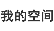 闻索